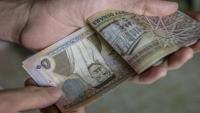 Government to Cover 50% of Wages for Jordanian Workers