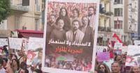 Hundreds protest in Tunisia for release of jailed Gaza flotilla activists