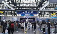 China moves from 'world's factory' to 'innovation hub'