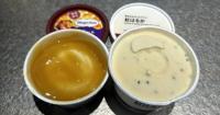 Japanese sweet potato ice cream season! Häagen-Dazs and Muji take different paths to our hearts
