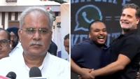"BJP-RSS & PM Modi Started Culture Of Insulting Mothers": Bhupesh Baghel On 'Chhatron Ki Goonj' Mimicry Row
