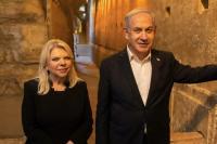 Hamas and the Jerusalem Committee of the Palestinian Popular Congress: Netanyahu’s Claims Regarding Al-Aqsa Mosque and the Wailing Wall Are Condemned