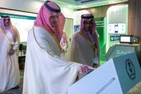 Saudi launches industrial security platform, operations center