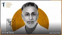 Bahrain: Weaponization of Financial Penalties to Re-Imprison Released Activists