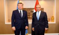 Egypt, UN Discuss Humanitarian Aid To Gaza And Sudan