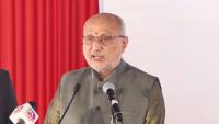 VP to inaugurate 9th India International Water Week 2026 in Delhi