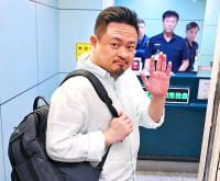 Minister of labor makes rare trip to China for APEC