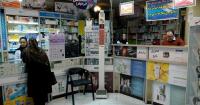 Trump's sanctions, inflation and a collapsing economy leaves Iran’s sick exposed