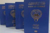 New officials cleared to sign Kuwaiti passports
