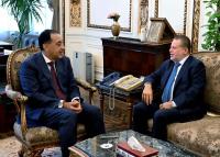 Egyptian government and CBEdraft National Economic Transformation Programme