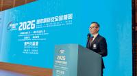 Govt vows to enhance Macau’s cybersecurity resilience