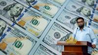 GUYANA: US$3.1B in Foreign Currency, Yet US$200M Demand Goes Unmet