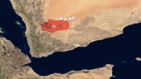 Saudi enemy aircraft target telecommunications towers in Al-Jawf