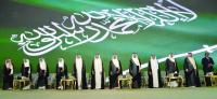 Saudi Arabia marks 96th National Day in Doha