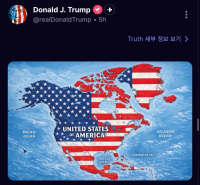 Trump Claims "Permanent Control" of Greenland Security; Denmark Pushes Back