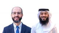 World Alzheimer’s Day: Sidra Medicine research advances prediction of cognitive decline