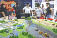 Latest tech upgrading global mining industry