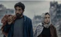 Palestinian Film "Thirteen in Gaza" Wins NETPAC Award at Toronto Int'l Film Festival
