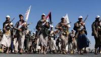 Houthis Using Chinese Parts To Build Advanced Missiles Capable Of Striking Israel, Saudi