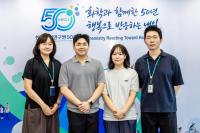 KRICT researchers develop cathode technology for high-capacity batteries