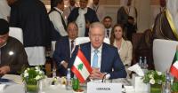 Lebanon claims its advances negotiating with Israel and accuses Hezbollah of putting the security and sovereignty of the country at risk.