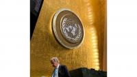 Guterres calls for hope as he prepares for his last UNGA as chief