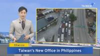 Manila Supports Taiwan's Cebu Office – Sept. 21, 2026