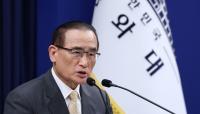 Lee to embark on weeklong trip to U.S. for UN General Assembly, state visit to Mexico