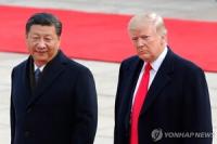 Xi Jinping Health Rumors Resurface Ahead of U.S.-China Summit