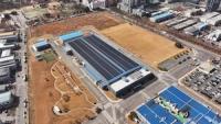 Samsung Electronics Breaks Ground on 240 Billion-Won HVAC Plant in Gwangju