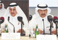 Qatari-Saudi Business Council focuses on trade, investment and private sector partnerships