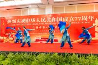 Guyana eyes deeper ties with China in renewable energy, smart infrastructure