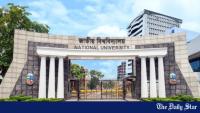 National University to hold second convocation on January 23