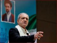 Iran President Pezeshkian to participate in UNGA in New York amid conflict with US