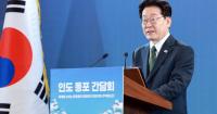 South Korea’s presidential chief of staff offers to resign amid slide in Lee’s support