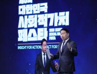 Government, Business and Civic Groups Join Forces at Social Value Festa