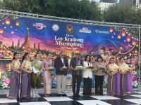Thailand's 'Festival of Lights' in Seoul