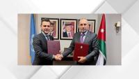 FM, North Macedonian Counterpart Discuss Prospects For Expanding Cooperation