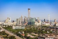 Beijing Drone Owners Sell Aircraft Ahead of Citywide Ban