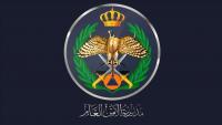 Police Arrest Suspect After JD5,000 Burglary In Amman