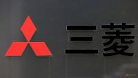 Mitsubishi to triple stake in Ayala in $709.5 million Philippines push