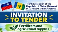 Invitation to tender fertilizers & agricultural supplies