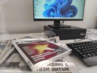 Media Review: September 21