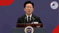 South Korea Lists 42 Countries Eligible for Smart Entry Gate Access