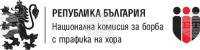 38 Human Trafficking Reports Received in Bulgaria in First Half of 2026, Commission Says