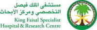 KFSH Recognized in Newsweek’s World’s Best Specialized Hospitals 2027
