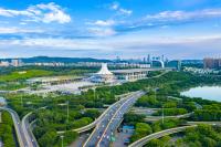 Nanning Friendship Cities Conference Highlights AI, Connectivity and Cultural Tourism