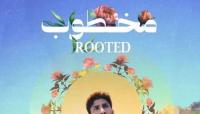 Omani film 'Rooted' being screened at Jordan Film Festival