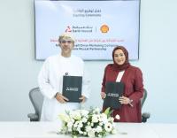 Bank Muscat and Shell Oman Marketing Company renew strategic partnership to provide integrated POS and payment gateway solutions