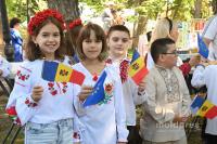 Moldovan Education Ministry launches Young Researcher contest meant ethnic minorities' pupils